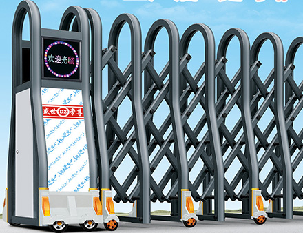 電動伸縮門的安裝與保養